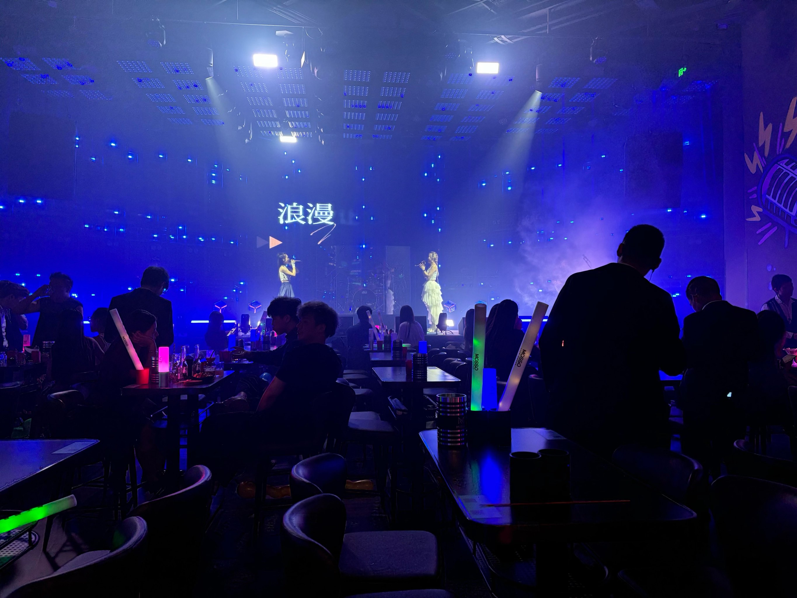 昭通商务ktv低端场商务ktv推荐-永善县ktv预定